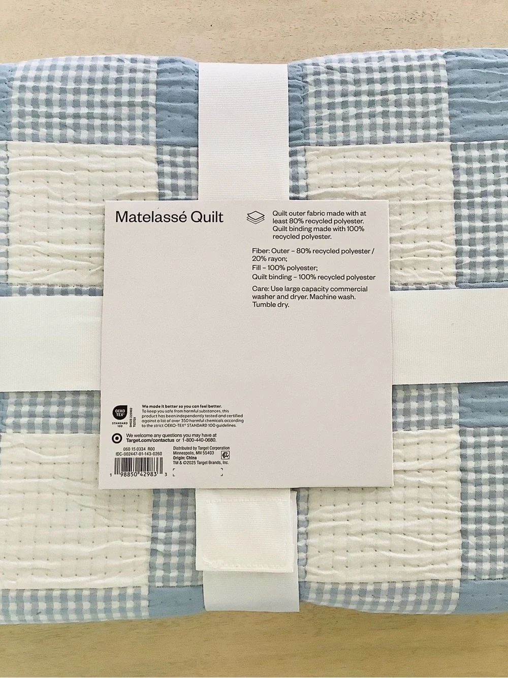 Room Essentials Matelasse Quilt Light Blue Plaid
